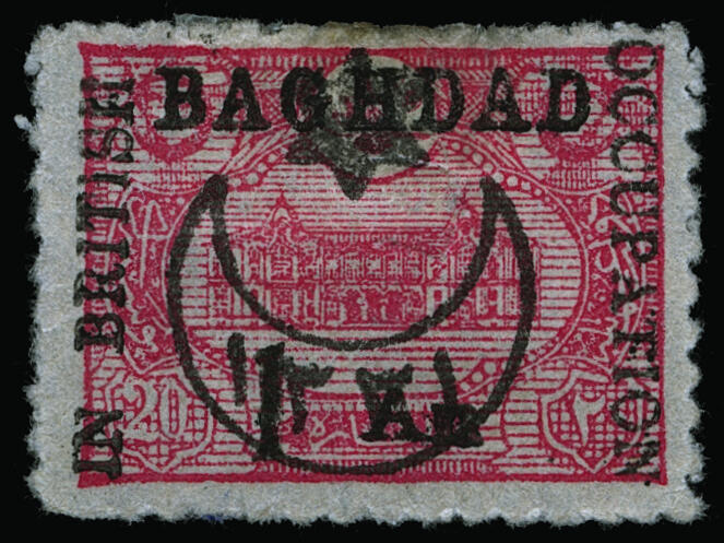 Lot 657 - mesopotamia  -  COLONIAL STAMP CO. British Colony Public Auction # 142 - Day 2