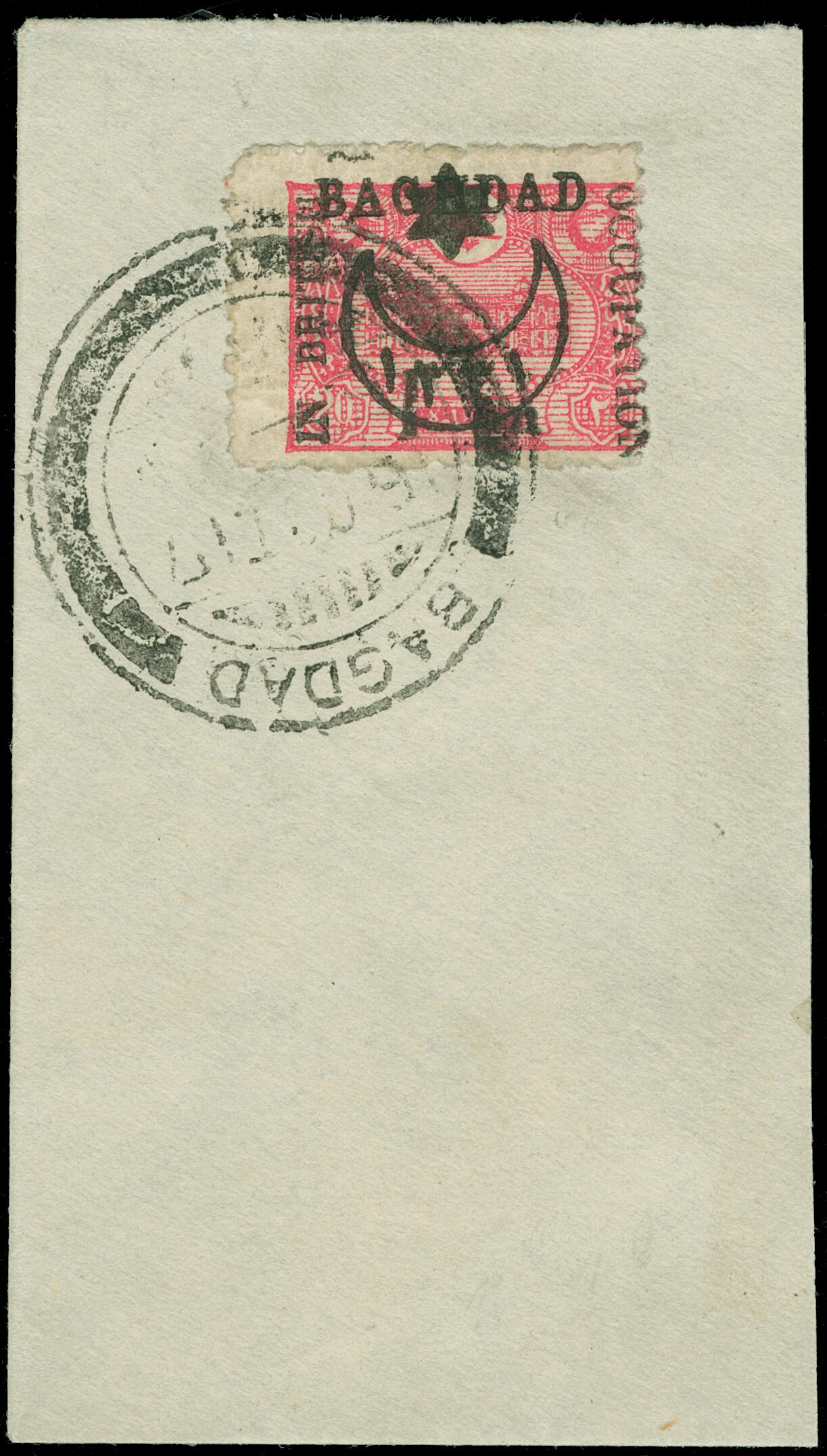 Lot 658 - mesopotamia  -  COLONIAL STAMP CO. British Colony Public Auction # 142 - Day 2