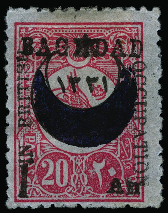 Lot 659 - mesopotamia  -  COLONIAL STAMP CO. British Colony Public Auction # 142 - Day 2