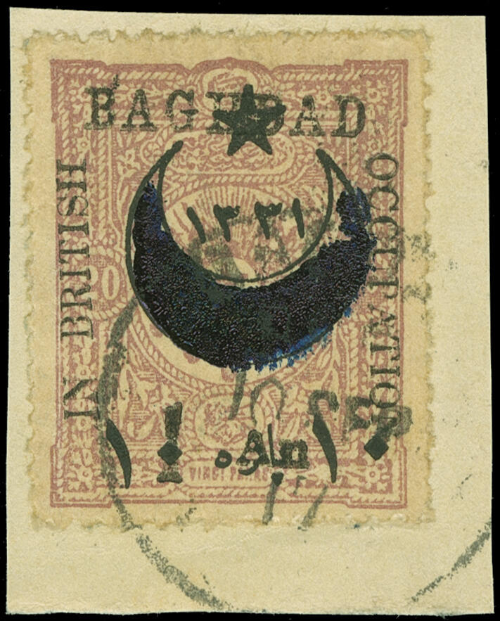Lot 660 - mesopotamia  -  COLONIAL STAMP CO. British Colony Public Auction # 142 - Day 2