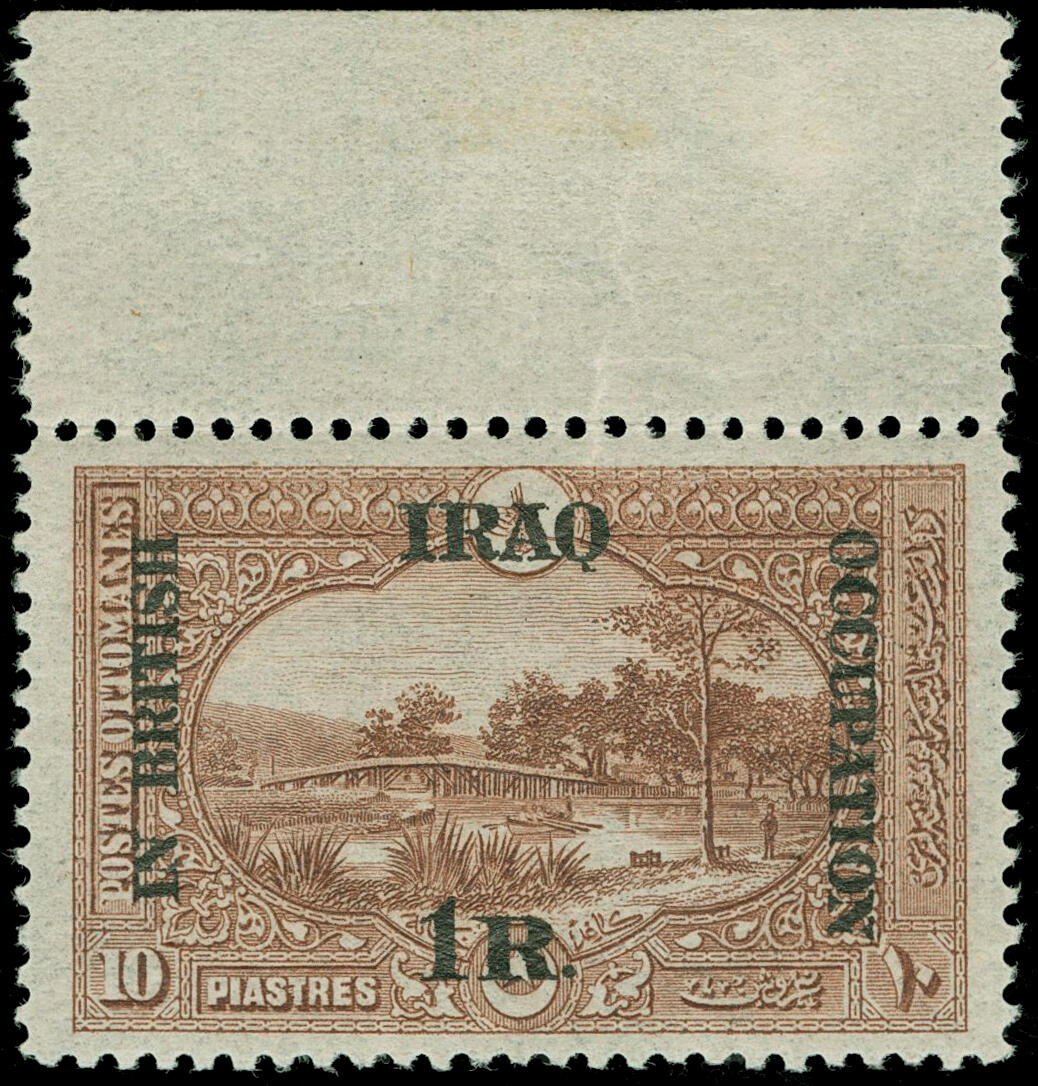 Lot 661 - mesopotamia  -  COLONIAL STAMP CO. British Colony Public Auction # 142 - Day 2