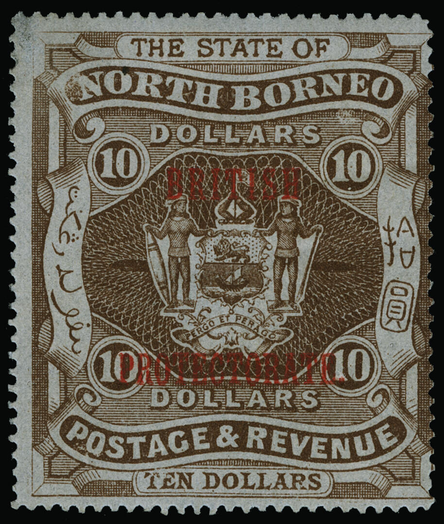 Lot 856 - north borneo - COLONIAL STAMP CO. British Colony Public Auction # 142 - Day 2 Lot 856 - north borneo - COLONIAL STAMP CO. British Colony Public Auction # 142 - Day 2