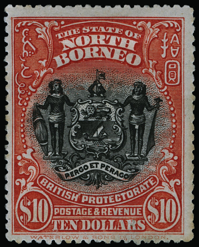 Lot 857 - north borneo - COLONIAL STAMP CO. British Colony Public Auction # 142 - Day 2 Lot 857 - north borneo - COLONIAL STAMP CO. British Colony Public Auction # 142 - Day 2