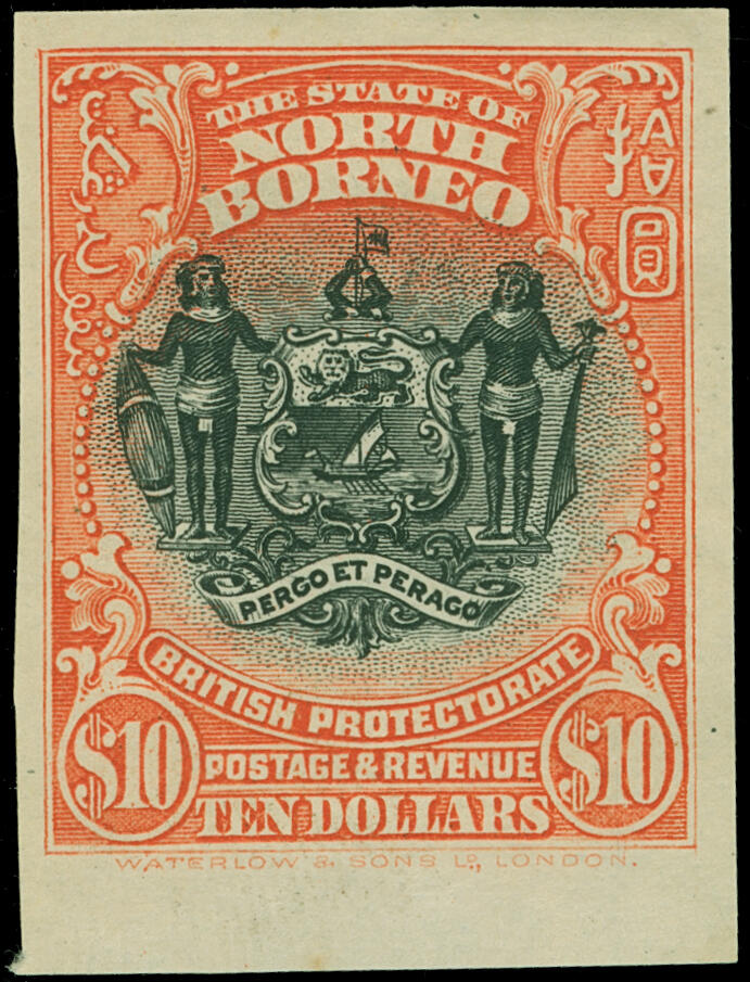 Lot 858 - north borneo - COLONIAL STAMP CO. British Colony Public Auction # 142 - Day 2 Lot 858 - north borneo - COLONIAL STAMP CO. British Colony Public Auction # 142 - Day 2