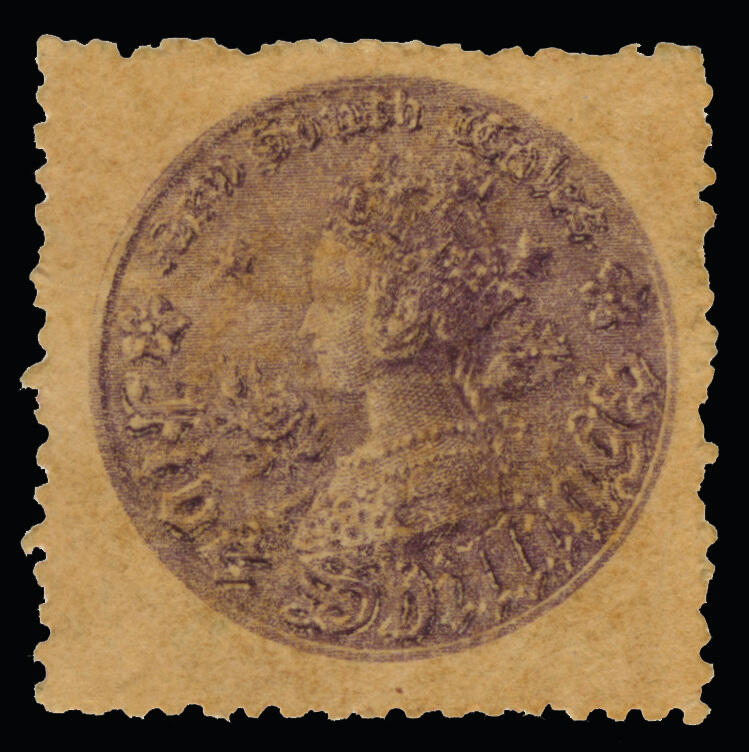 Lot 86 - australia / new south wales - COLONIAL STAMP CO. British Colony Public Auction # 142 - Day 1 Lot 86 - australia / new south wales - COLONIAL STAMP CO. British Colony Public Auction # 142 - Day 1