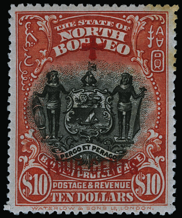 Lot 864 - north borneo - COLONIAL STAMP CO. British Colony Public Auction # 142 - Day 2 Lot 864 - north borneo - COLONIAL STAMP CO. British Colony Public Auction # 142 - Day 2