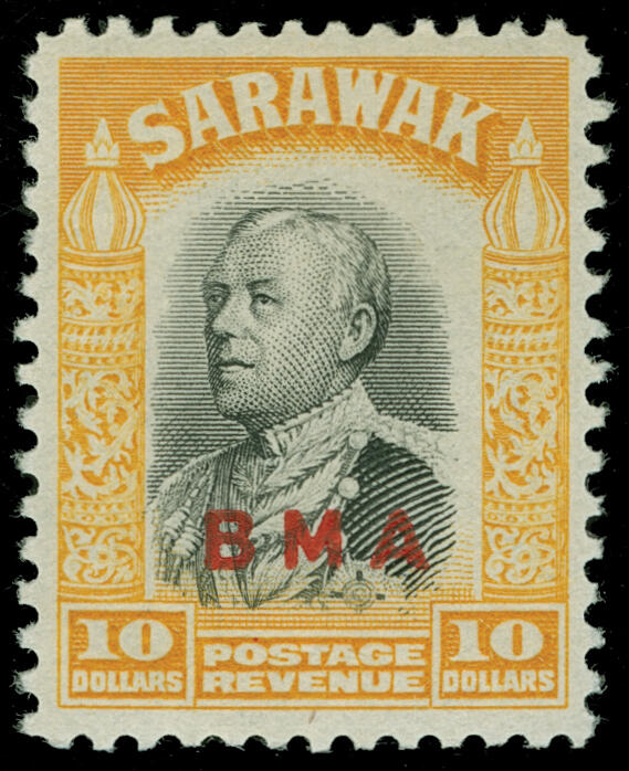 Lot 978 - sarawak  -  COLONIAL STAMP CO. British Colony Public Auction # 142 - Day 2