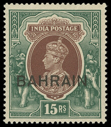 20-37 (20-37) 1938-41 3p-25R K George VI stamps of India overprinted ...