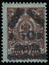 30 (26) 1920 50R on 5K brown-lilac Arms of Russia with provisional ...