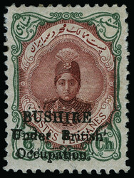 3335: Iran Brit. Besetzung Bushire