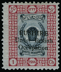 3335: Iran Brit. Besetzung Bushire