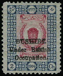 3335: Iran Brit. Besetzung Bushire