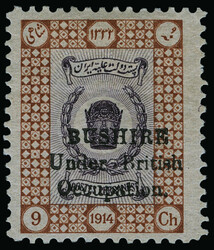 3335: Iran Brit. Besetzung Bushire