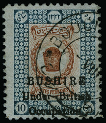 3335: Iran Brit. Besetzung Bushire