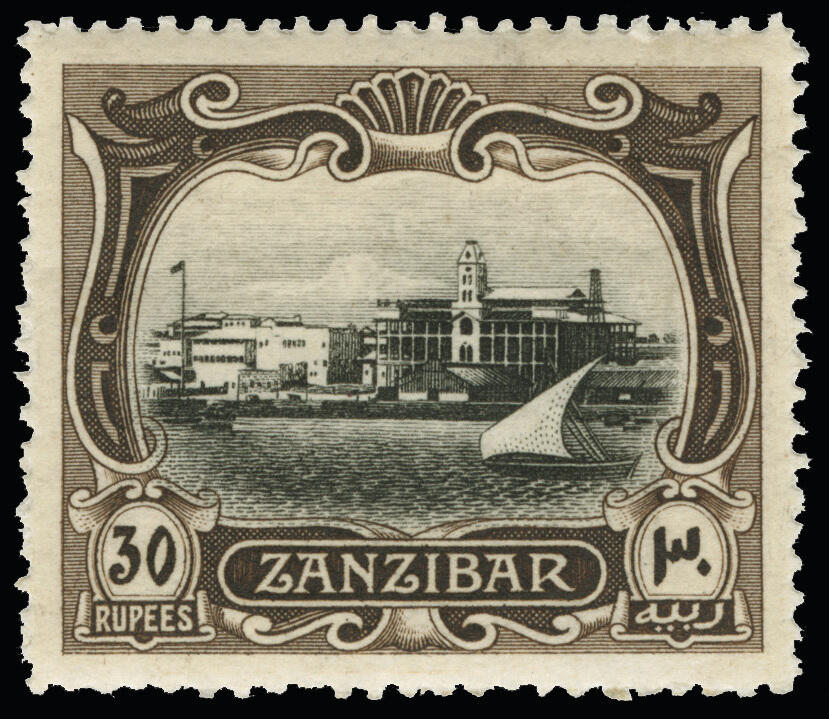 Lot 1004 - zanzibar - COLONIAL STAMP CO. British Colony Public Auction # 143 - Day 2 Lot 1004 - zanzibar - COLONIAL STAMP CO. British Colony Public Auction # 143 - Day 2