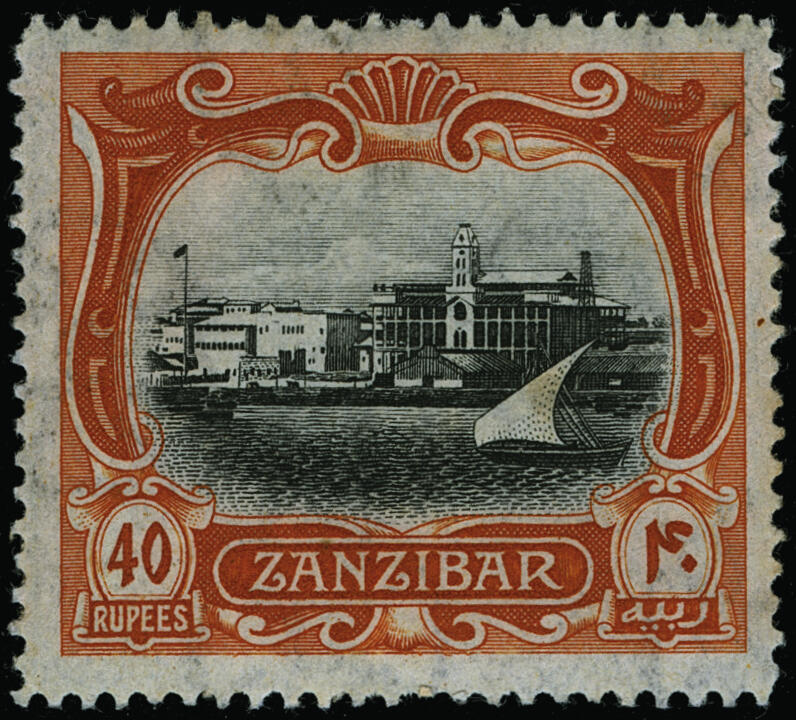 Lot 1005 - zanzibar - COLONIAL STAMP CO. British Colony Public Auction # 143 - Day 2 Lot 1005 - zanzibar - COLONIAL STAMP CO. British Colony Public Auction # 143 - Day 2