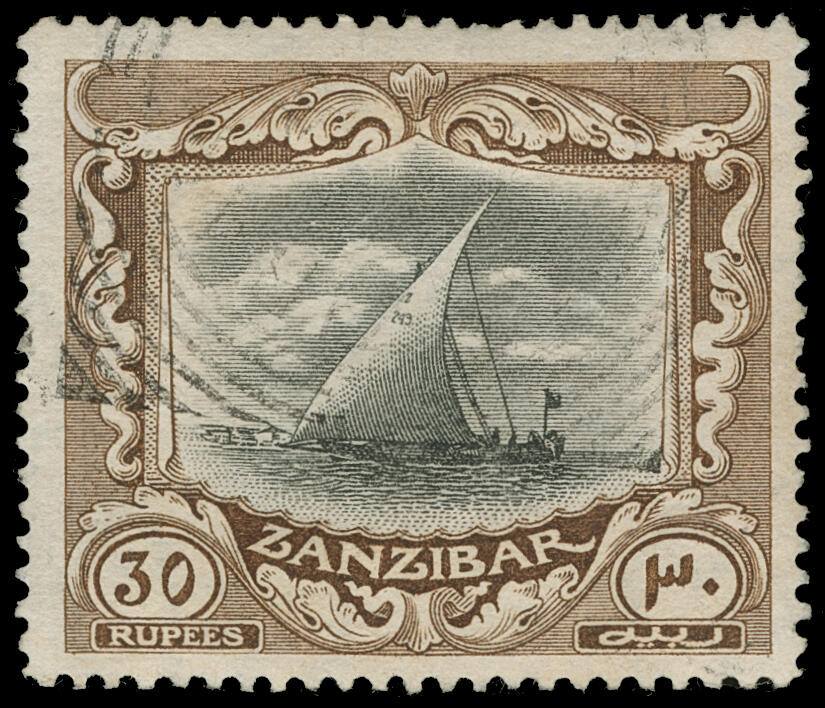 Lot 1010 - zanzibar - COLONIAL STAMP CO. British Colony Public Auction # 143 - Day 2 Lot 1010 - zanzibar - COLONIAL STAMP CO. British Colony Public Auction # 143 - Day 2