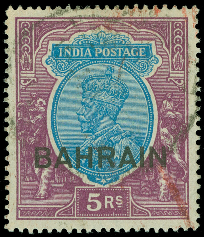 Lot 122 - bahrain - COLONIAL STAMP CO. British Colony Public Auction # 143 - Day 1 Lot 122 - bahrain - COLONIAL STAMP CO. British Colony Public Auction # 143 - Day 1