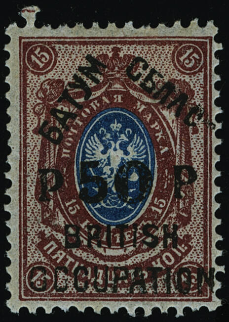 Lot 142 - batum - COLONIAL STAMP CO. British Colony Public Auction # 143 - Day 1 Lot 142 - batum - COLONIAL STAMP CO. British Colony Public Auction # 143 - Day 1