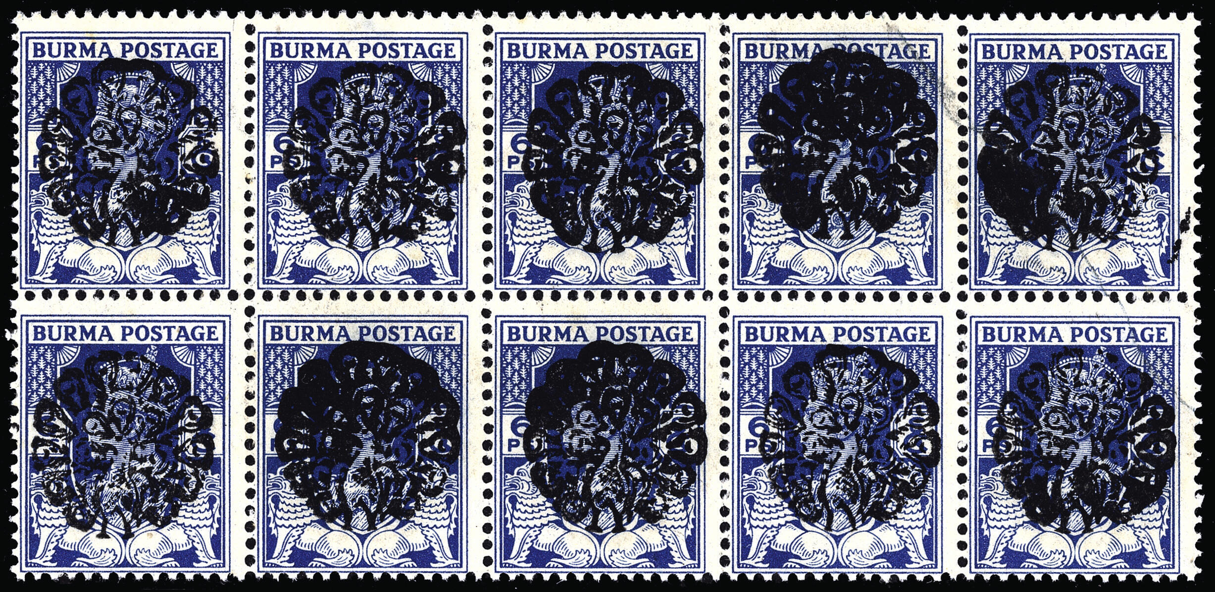 Lot 209 - burma - COLONIAL STAMP CO. British Colony Public Auction # 143 - Day 1 Lot 209 - burma - COLONIAL STAMP CO. British Colony Public Auction # 143 - Day 1