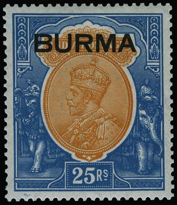 Lot 211 - burma - COLONIAL STAMP CO. British Colony Public Auction # 143 - Day 1 Lot 211 - burma - COLONIAL STAMP CO. British Colony Public Auction # 143 - Day 1