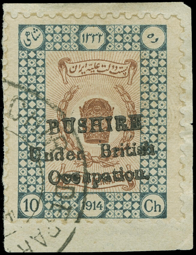 Lot 213 - bushire  -  COLONIAL STAMP CO. British Colony Public Auction # 143 - Day 1