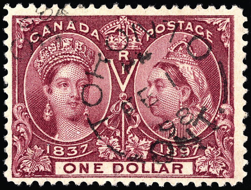 Lot 255 - Canada - COLONIAL STAMP CO. British Colony Public Auction # 143 - Day 1 Lot 255 - Canada - COLONIAL STAMP CO. British Colony Public Auction # 143 - Day 1
