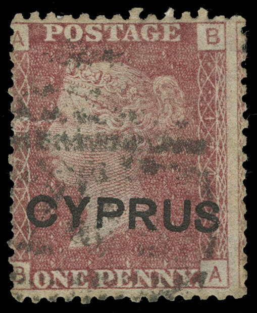 Lot 315 - Cyprus  -  COLONIAL STAMP CO. British Colony Public Auction # 143 - Day 1