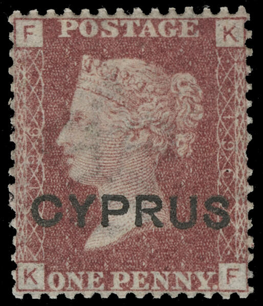 Lot 316 - Cyprus  -  COLONIAL STAMP CO. British Colony Public Auction # 143 - Day 1