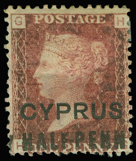 Lot 318 - Cyprus  -  COLONIAL STAMP CO. British Colony Public Auction # 143 - Day 1