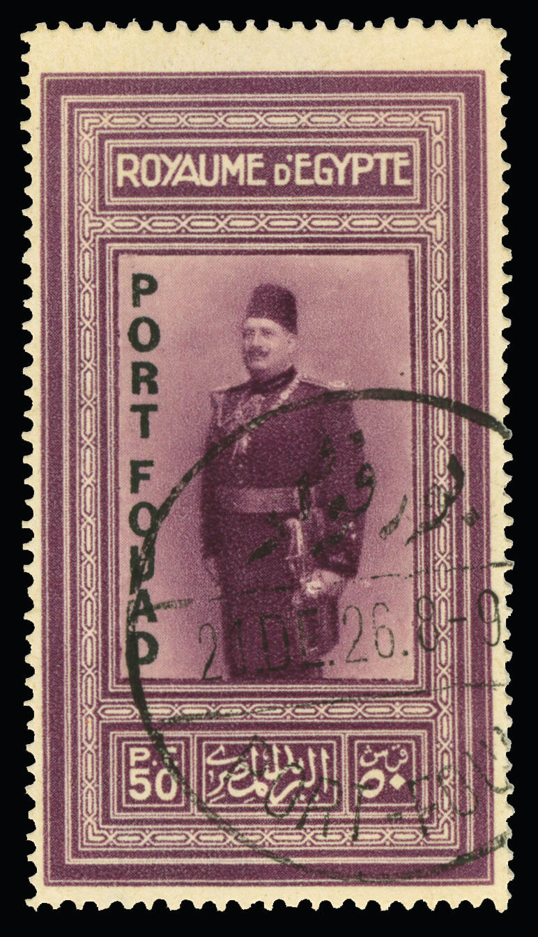 Lot 341 - Egypt  -  COLONIAL STAMP CO. British Colony Public Auction # 143 - Day 1