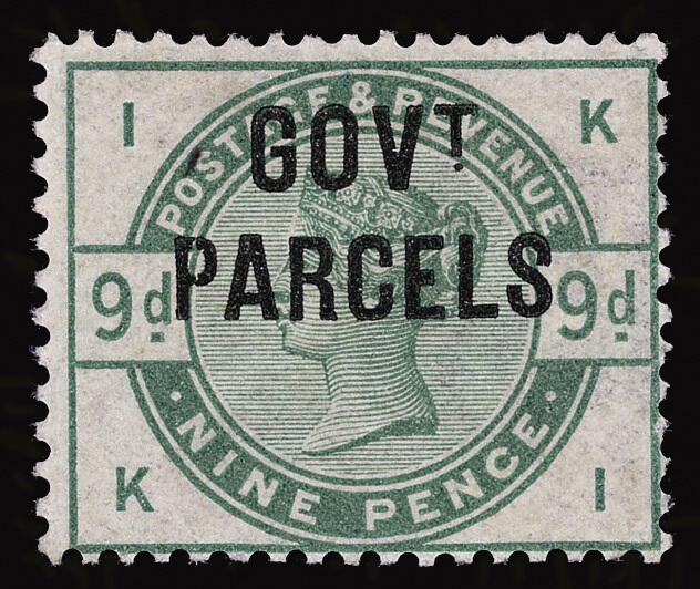 Lot 40 - Great Britain - COLONIAL STAMP CO. British Colony Public Auction # 143 - Day 1 Lot 40 - Great Britain - COLONIAL STAMP CO. British Colony Public Auction # 143 - Day 1