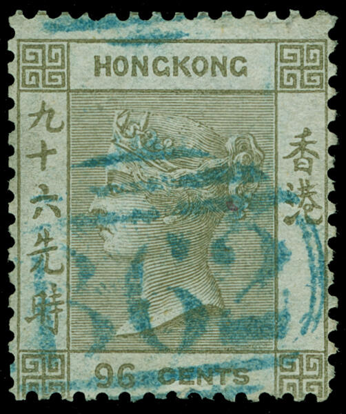 Lot 425 - Hong Kong - COLONIAL STAMP CO. British Colony Public Auction # 143 - Day 1 Lot 425 - Hong Kong - COLONIAL STAMP CO. British Colony Public Auction # 143 - Day 1