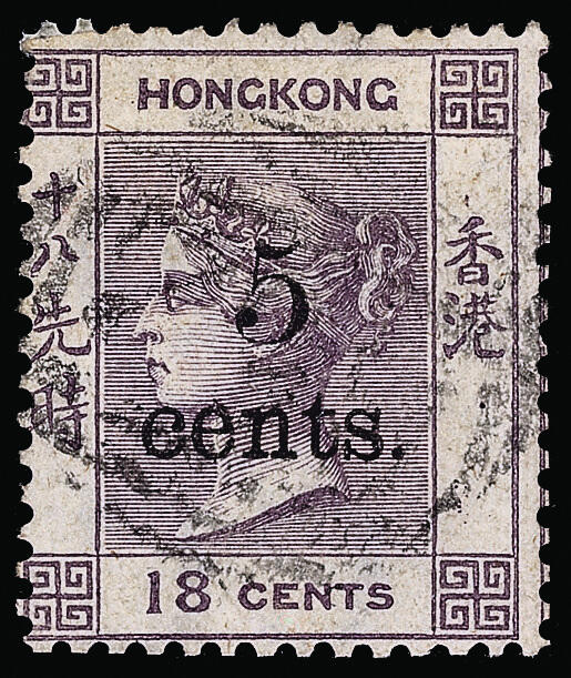 Lot 427 - Hong Kong - COLONIAL STAMP CO. British Colony Public Auction # 143 - Day 1 Lot 427 - Hong Kong - COLONIAL STAMP CO. British Colony Public Auction # 143 - Day 1