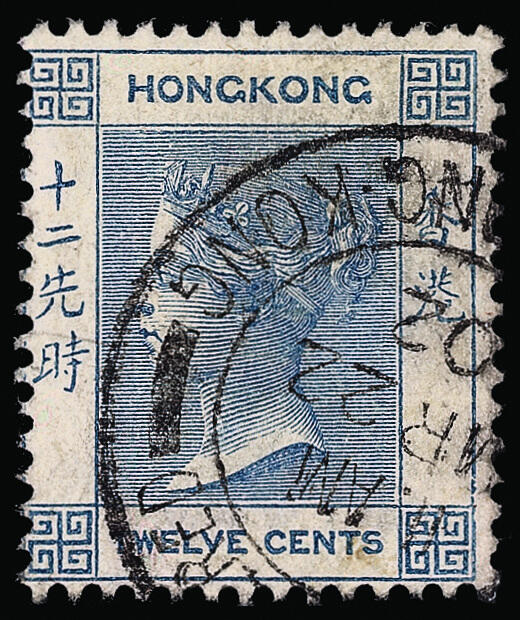 Lot 428 - Hong Kong - COLONIAL STAMP CO. British Colony Public Auction # 143 - Day 1 Lot 428 - Hong Kong - COLONIAL STAMP CO. British Colony Public Auction # 143 - Day 1