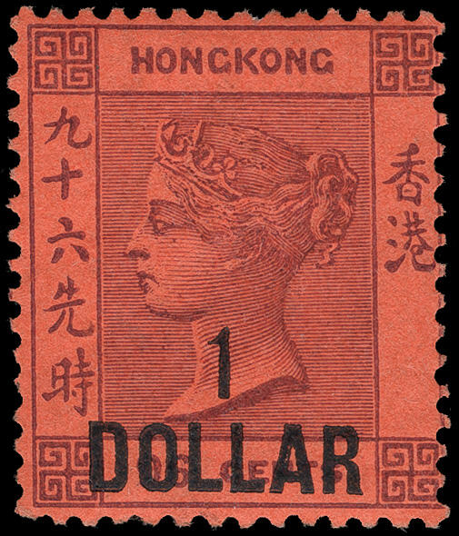 Lot 429 - Hong Kong - COLONIAL STAMP CO. British Colony Public Auction # 143 - Day 1 Lot 429 - Hong Kong - COLONIAL STAMP CO. British Colony Public Auction # 143 - Day 1