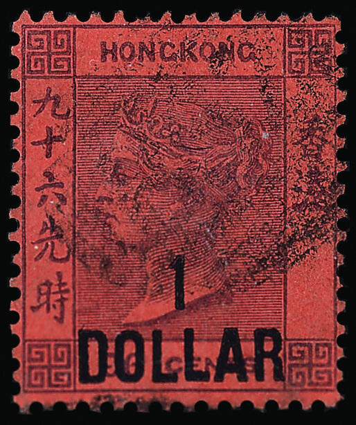Lot 430 - Hong Kong - COLONIAL STAMP CO. British Colony Public Auction # 143 - Day 1 Lot 430 - Hong Kong - COLONIAL STAMP CO. British Colony Public Auction # 143 - Day 1