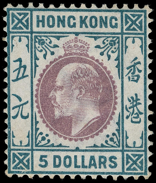 Lot 432 - Hong Kong - COLONIAL STAMP CO. British Colony Public Auction # 143 - Day 1 Lot 432 - Hong Kong - COLONIAL STAMP CO. British Colony Public Auction # 143 - Day 1