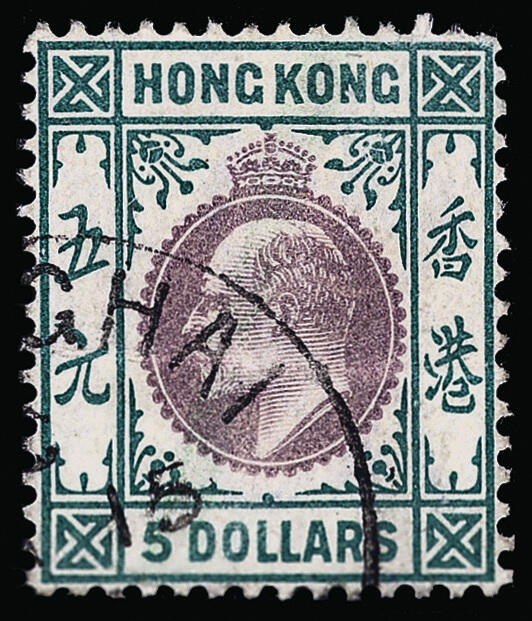 Lot 433 - Hong Kong - COLONIAL STAMP CO. British Colony Public Auction # 143 - Day 1 Lot 433 - Hong Kong - COLONIAL STAMP CO. British Colony Public Auction # 143 - Day 1
