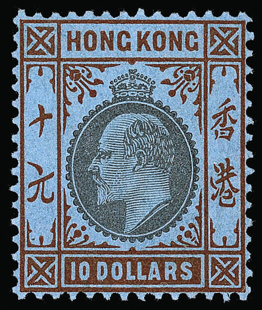 Lot 434 - Hong Kong - COLONIAL STAMP CO. British Colony Public Auction # 143 - Day 1 Lot 434 - Hong Kong - COLONIAL STAMP CO. British Colony Public Auction # 143 - Day 1