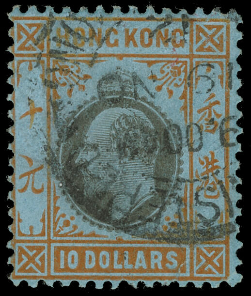 Lot 436 - Hong Kong - COLONIAL STAMP CO. British Colony Public Auction # 143 - Day 1 Lot 436 - Hong Kong - COLONIAL STAMP CO. British Colony Public Auction # 143 - Day 1