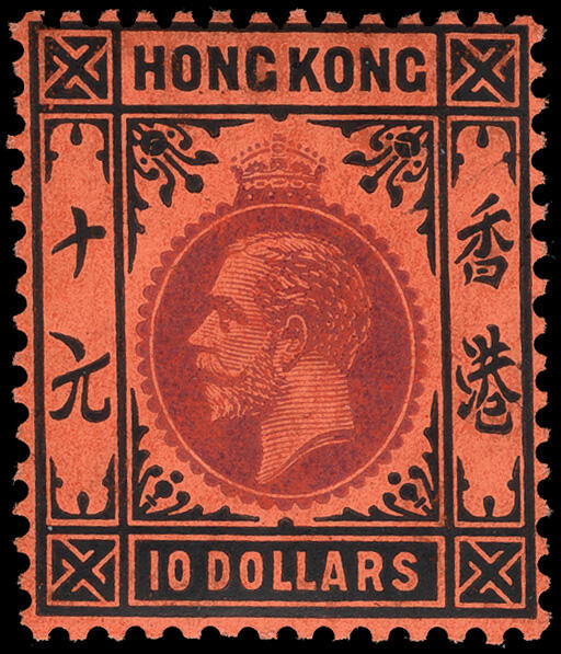 Lot 437 - Hong Kong - COLONIAL STAMP CO. British Colony Public Auction # 143 - Day 1 Lot 437 - Hong Kong - COLONIAL STAMP CO. British Colony Public Auction # 143 - Day 1