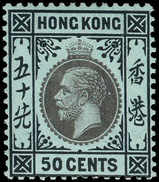 Lot 438 - Hong Kong - COLONIAL STAMP CO. British Colony Public Auction # 143 - Day 1 Lot 438 - Hong Kong - COLONIAL STAMP CO. British Colony Public Auction # 143 - Day 1