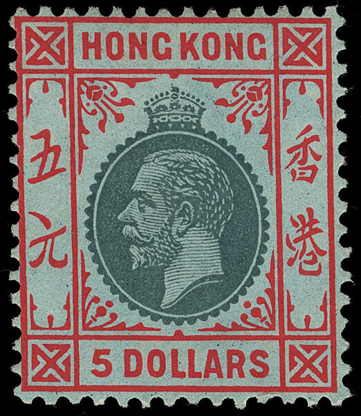 Lot 439 - Hong Kong - COLONIAL STAMP CO. British Colony Public Auction # 143 - Day 1 Lot 439 - Hong Kong - COLONIAL STAMP CO. British Colony Public Auction # 143 - Day 1