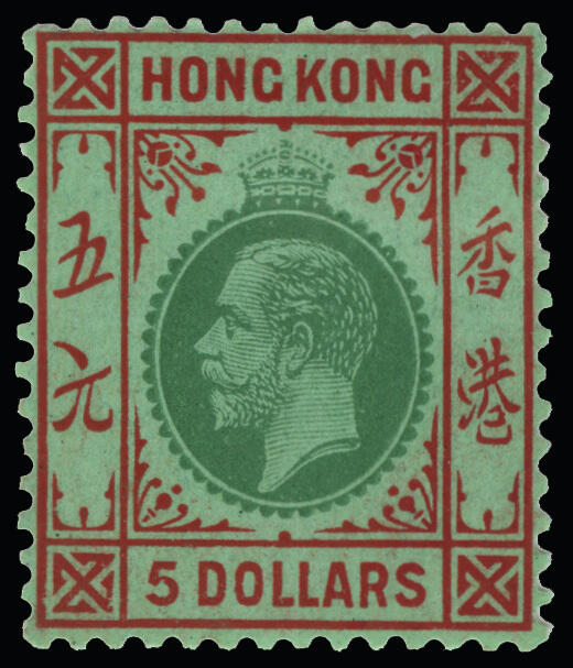 Lot 440 - Hong Kong - COLONIAL STAMP CO. British Colony Public Auction # 143 - Day 1 Lot 440 - Hong Kong - COLONIAL STAMP CO. British Colony Public Auction # 143 - Day 1