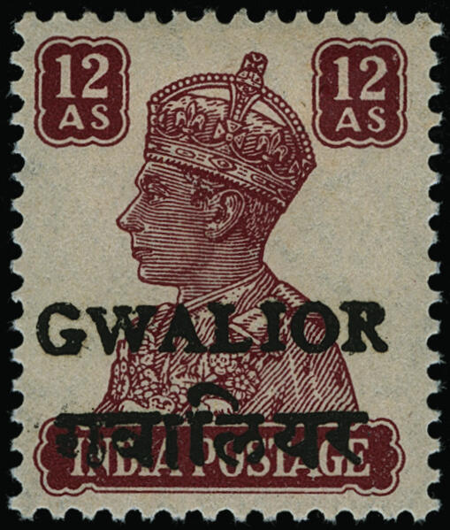 Lot 447 - India / Gwalior - COLONIAL STAMP CO. British Colony Public Auction # 143 - Day 1 Lot 447 - India / Gwalior - COLONIAL STAMP CO. British Colony Public Auction # 143 - Day 1
