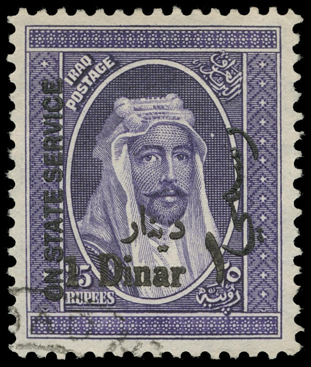 Lot 461 - Iraq - COLONIAL STAMP CO. British Colony Public Auction # 143 - Day 1 Lot 461 - Iraq - COLONIAL STAMP CO. British Colony Public Auction # 143 - Day 1