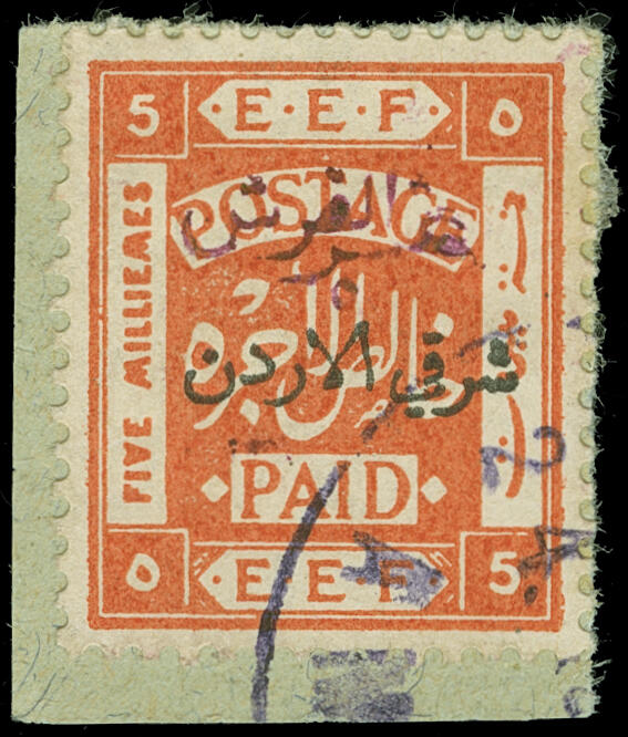 Lot 468 - jordan - COLONIAL STAMP CO. British Colony Public Auction # 143 - Day 1 Lot 468 - jordan - COLONIAL STAMP CO. British Colony Public Auction # 143 - Day 1