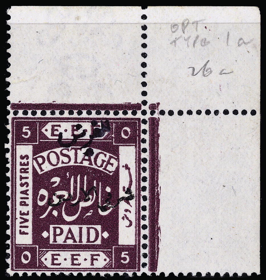 Lot 469 - jordan - COLONIAL STAMP CO. British Colony Public Auction # 143 - Day 1 Lot 469 - jordan - COLONIAL STAMP CO. British Colony Public Auction # 143 - Day 1