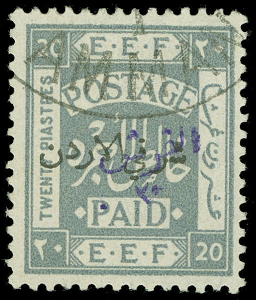Lot 471 - jordan - COLONIAL STAMP CO. British Colony Public Auction # 143 - Day 1 Lot 471 - jordan - COLONIAL STAMP CO. British Colony Public Auction # 143 - Day 1